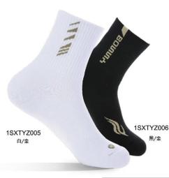 頂級 運動相機 強力車用固定架 車載吸盤 副廠 GOPRO 大疆 小米 手機 歷史價格詳細信息