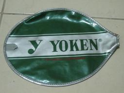 【雜7雜8】木頭-手機吊飾-圓滿符 歷史價格詳細信息