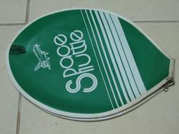 【雜7雜8】木頭-手機吊飾-圓滿符 歷史價格詳細信息