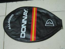 【雜7雜8】木頭-手機吊飾-圓滿符 歷史價格詳細信息