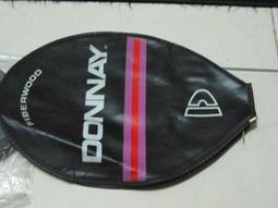 【雜7雜8】木頭-手機吊飾-圓滿符 歷史價格詳細信息