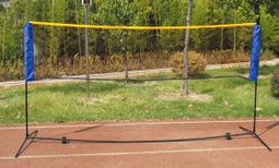 特價羽毛球網架 便攜式標準網簡易室外專業網柱桿不鏽鋼氣排網架 歷史價格詳細信息