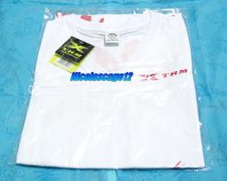 X-全新波紋管3/8管轉1/2NPT接口，長度15CM左右（2023） 歷史價格詳細信息