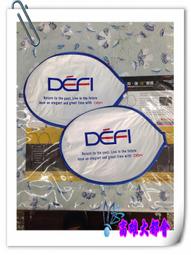 【大都會】~DEFI~ FEA-3200 女款桃紅機能排汗反領衫~ 歷史價格詳細信息