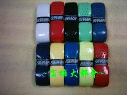 單顆~1450mAh USB 充電電池 3號電池 環保電池 足量 無線滑鼠 無限鍵盤 手電筒 ORG《SD0007》 歷史價格詳細信息