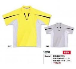 特賣中 網紅遮醜貼紙兒童房間佈置牆面裝飾品女孩臥室床頭背景公主屋改造背景圖貼紙壁紙 背景紙 雙面背景紙 攝影道具 拍 歷史價格詳細信息