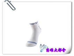 【大都會】~VICTOR~ 勝利 C-5027 A男襪(腳踝、止滑)運動專業羽球襪~$200~ 歷史價格詳細信息