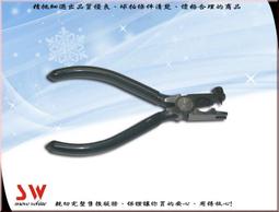 斯諾特130兒童伸縮成長書桌高58-77cm 歷史價格詳細信息