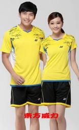 3323孫總理紀念幣民國十六年造二角銀幣非常稀少公博評級包老12235 歷史價格詳細信息