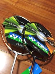YONEX NR-750 歷史價格詳細信息