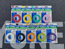 &Psi;山水體育用品社&Psi;【YONEX配件】BAG 31013TR 優乃克 斜揹小包 斜背 置物袋 運動包 小包 歷史價格詳細信息