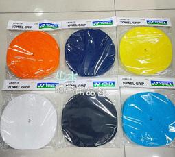 &Psi;山水體育用品社&Psi;【YONEX配件】BAG 31013TR 優乃克 斜揹小包 斜背 置物袋 運動包 小包 歷史價格詳細信息