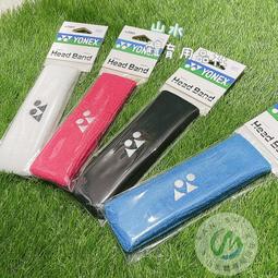 &Psi;山水體育用品社&Psi;【YONEX配件】BAG 31013TR 優乃克 斜揹小包 斜背 置物袋 運動包 小包 歷史價格詳細信息