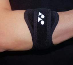 Ψ山水體育用品店Ψ 【YONEX 運動服】YONEX 10581TR  國際戰略服 兩色 中國隊隊服 歷史價格詳細信息