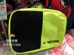 ◇羽球世家◇【袋】勝利 VICTOR 羽球背包 BR-9013 背包 最新 Pro Series專業  羽網兩用 後背包 歷史價格詳細信息