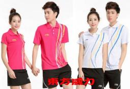 2015 全新 Topeak Weatherproof DynaWedge 高抗水綁帶式座墊袋/坐墊包 防水 歷史價格詳細信息