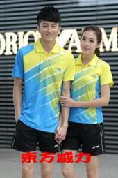 2015 全新 Topeak Weatherproof DynaWedge 高抗水綁帶式座墊袋/坐墊包 防水 歷史價格詳細信息