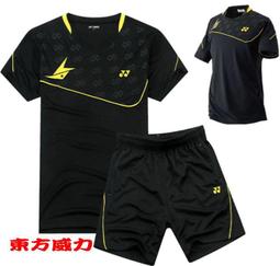 黑色吸溼排汗銀纖維面料 防電磁輻射布料 抗菌雙層吸排纖維銀纖維 歷史價格詳細信息