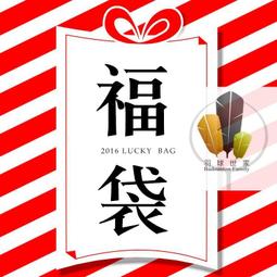 雙11兩件組優惠 Byzoom Fitness 27.5磅(12.4kg) 可調式啞鈴 白黑雙色可選 歷史價格詳細信息