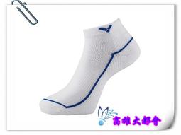 5027#韓式夏季薄款2024丹寧藍新款直筒高腰八九分牛仔褲 歷史價格詳細信息