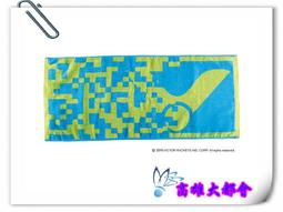 【大都會】29週年慶~2016~VICTOR 勝利 C-5037 Ｋ 男襪 $220~ 歷史價格詳細信息