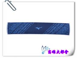 【大都會】29週年慶~2016~VICTOR 勝利 C-5037 Ｋ 男襪 $220~ 歷史價格詳細信息