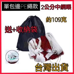 現貨 中性戶外雙肩冰箱包冷藏家用車載冰箱包野營釣魚外賣便攜保溫箱包簡約 歷史價格詳細信息