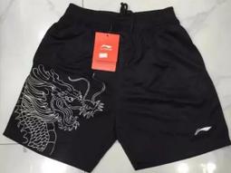 李寧 Li-Nng LN Slipper 鴛鴦 黑白 兩腳不一樣 拖鞋 魔鬼氈 可調整 男鞋【ACS】 AGAR0093 歷史價格詳細信息