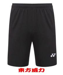 【有型號才是正品】Timberland 全新 現貨 皮夾組 NP0366系列 真正皮革 附皮革鑰匙圈 保證原廠正品 歷史價格詳細信息