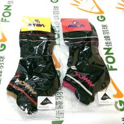 MMOA 兒童羽球襪【舒適x彈性 適合各種運動】二色可選 保護腳踝 台灣製造 8雙免運 買12雙送1雙~ 歷史價格詳細信息