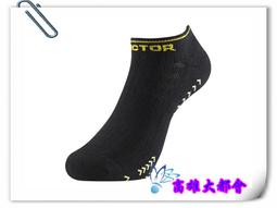【大都會】~VICTOR~ 勝利 C-5027 A男襪(腳踝、止滑)運動專業羽球襪~$200~ 歷史價格詳細信息