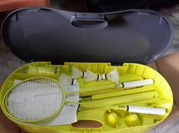 戶外必備鋁合金萬用隨身瓶 防水抗摔藥瓶 藥盒-膠囊鑰匙圈 kiret 歷史價格詳細信息