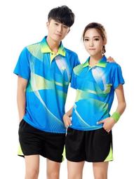 2017 年 YONEX 李宗偉 戰袍 吸溼快乾排汗 男女版上衣球褲 黑 白 2色可選 型號 3079 歷史價格詳細信息