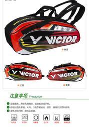 【12雙/包】黑色 重活專用 13針尼龍手套 丁腈手套 防滑手套 無塵手套 工作手套 歷史價格詳細信息