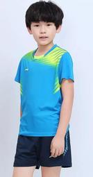 【童上衣】全新 秋冬 童裝  ROCK 黑色彈性棉長袖上衣 (肩約32腋下35長46公分) 歷史價格詳細信息