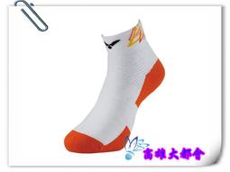 【大都會】~VICTOR~ 勝利 C-5027 A男襪(腳踝、止滑)運動專業羽球襪~$200~ 歷史價格詳細信息