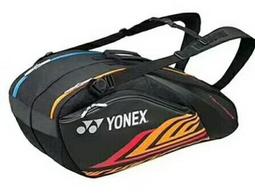 買一送二雙肩包印花後背包斜背包手提包化妝包內裡包電腦包休閒書包-黑/紅/灰【AAA3603】 歷史價格詳細信息