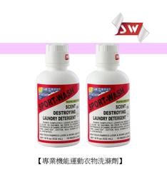 [小言拍賣市集]6/12點羽球墊片 穿線機用 歷史價格詳細信息