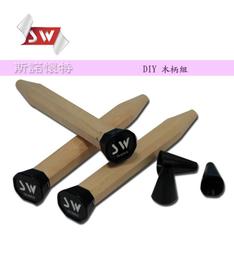 [小言(羽球)拍賣市集]YangYang NANO TI 12 羽球拍 含線 歷史價格詳細信息