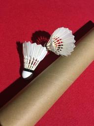 無標鴨毛全圓羽毛球亞獅龍4、5號平替球飛行穩定打感好比賽訓練球 歷史價格詳細信息