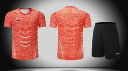 全新Li-ning 李寧羽球拍袋 羽毛球拍包雙肩大容量專業運動包 羽毛球包 雙肩背包 羽毛球拍袋 6支拍裝 免運 歷史價格詳細信息
