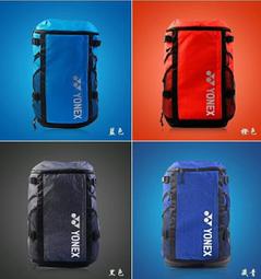 2017全新 YONEX 兒童版 羽毛球運動上衣 短褲 吸溼排汗快乾 型號 16306 歷史價格詳細信息