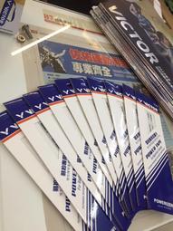 貼片 PT12-21C/TR8 1206側貼 940nm紅外接收管（10只） 999-09116 歷史價格詳細信息