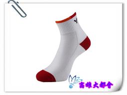【大都會】~VICTOR~ 勝利 C-5027 A男襪(腳踝、止滑)運動專業羽球襪~$200~ 歷史價格詳細信息