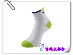 【大都會】~VICTOR~ 勝利 C-5027 A男襪(腳踝、止滑)運動專業羽球襪~$200~ 歷史價格詳細信息
