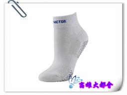 【大都會】~VICTOR~ 勝利 C-5027 A男襪(腳踝、止滑)運動專業羽球襪~$200~ 歷史價格詳細信息