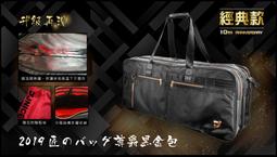 高背禮堂椅高端時尚摺疊椅階梯教室排椅連椅影院劇院座椅工程承包 歷史價格詳細信息