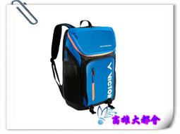 【大都會】~31週年慶~VICTOR 勝利 VC202 C 運動帽~$320 歷史價格詳細信息