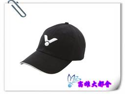 【大都會】~VICTOR~ 勝利 C-5027 A男襪(腳踝、止滑)運動專業羽球襪~$200~ 歷史價格詳細信息