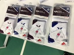 （羽球世家）勝利 運動襪 C-5126 羽球專業襪 中筒 止滑顆粒 25-28cm C-5126 (中筒襪、止滑) 歷史價格詳細信息